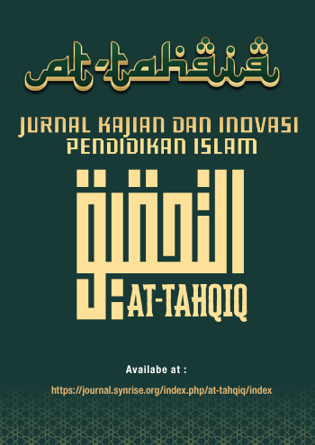 At_tahqiq